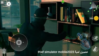 thief simulator mobile2023