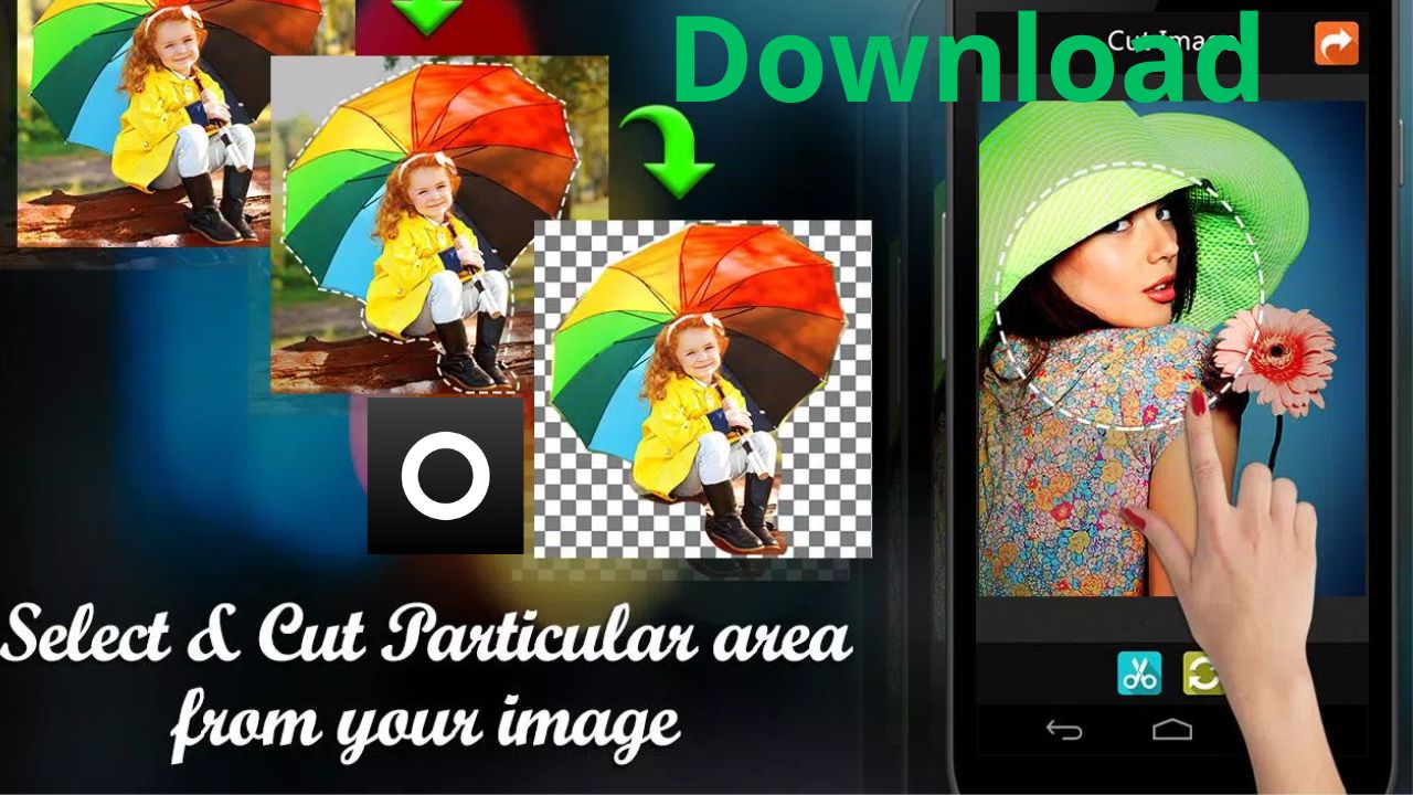 برنامج background remover