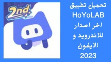 HoYoLAB