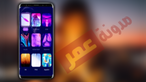 تحميل تطبيق Imgit Apk صور الذكاء الاصطناعي للاندرويد والايفون اخر اصدار 2023